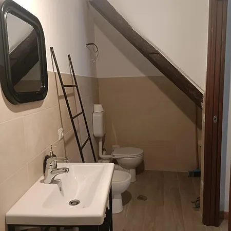 Apartamento Bagnaia Suite *